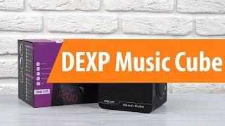 Распаковка  DEXP Music Cube / Unboxing DEXP Music Cube