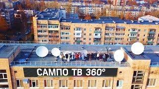 “САМПО ТВ 360” выиграл 21-ю кнопку