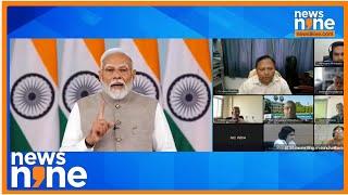 PM Modi’s Game-Changing Announcement on Skill Development & Employment | News9