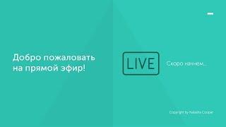 Как эффективно овладеть английским в кратчайшие сроки