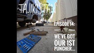 E14: We've got our 1st puncher