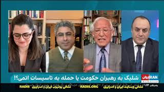 گفتگوی ایران اینترنشنال با آقای منشه امیر:شمارش معکوس برای حمله نظامی اسراییل به رژیم