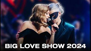 tv: Ани Лорак – Рядом, но не вместе // BIG LOVE SHOW 2024