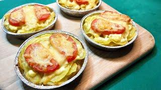 Порционное МЯСО по ФРАНЦУЗСКИ с картофелем в ДУХОВКЕ