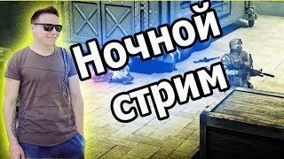 Пушим топ-100 по чуть-чуть