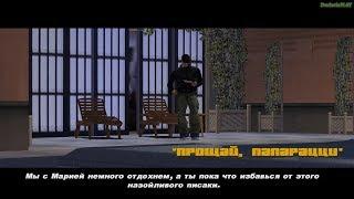 Прохождение GTA 3 на 100% - Миссия 23: Прощай, папарацци