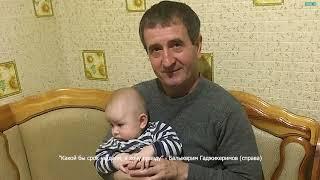 Журналистское расследование по делу Гаджикеримова Балакерима. Он говорит правду, никто не слышит