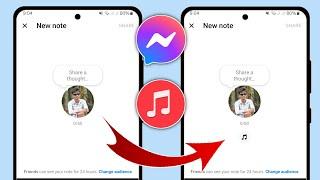 Как исправить ошибку «Музыка» в заметках Messenger | Как добавить музыку в заметки Messenger