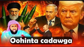 Dagaalka israaaal iyo iiraaaa waxa ku dhacaya caasimada taab11b qalbiga ayaa kugu … sheekh shacbaan
