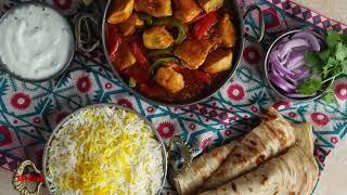 Chicken Jalfrezi with Tefal Pressure Cooker