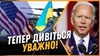 ДОПОМОГА ПІД ЗАГРОЗОЮ? БАЙДЕН закликав Сенат США повернути ГРОШІ ДЛЯ УКРАЇНИ