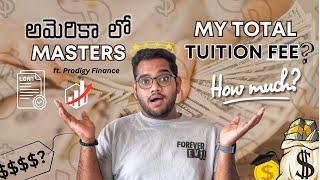 How Much I Paid for My Master’s in the USA | Total Tuition Fee !?