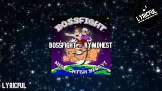 Bossfight - Rymdhest | Lyricful