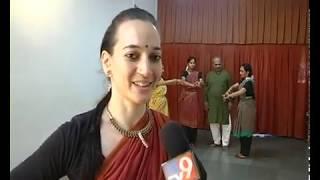 Ms. Carol from USA at Purva