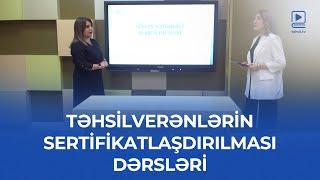 Təhsilverənlərin sertifikatlaşdırılması dərsləri | metodika və pedaqogika | Dərs 6