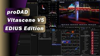 EDIUS - proDAD Vitascene V5 pro -Plugin