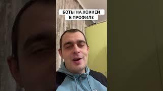 НЬЮ-ДЖЕРСИ СИЭТЛ ПРОГНОЗ НА ХОККЕЙ СЕГОДНЯ США НХЛ 07.12.2024 #хоккей