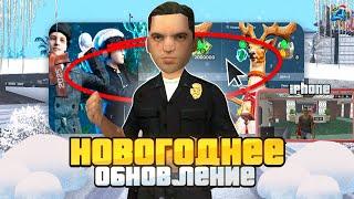 АРИЗОНА УЖЕ на АЙФОНЕ ️ СЛИВ ОБНОВЛЕНИЯ на АРИЗОНА РП в GTA SAMP!