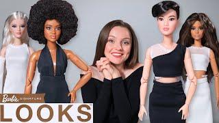 ЛУЧШИЕ Barbie 2021Обзор и распаковка кукол Barbie Looks