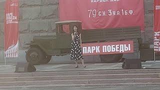 День города Москвы. Парк Победы. Композиция "Московские окна"