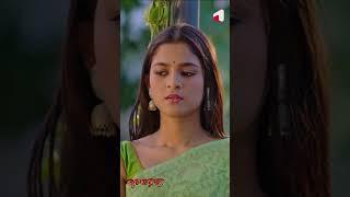 যে ভালোবাসেনি তার জন্য অপেক্ষা Natok : Joltorongo | Khairul Basar | Sadia Ayman |