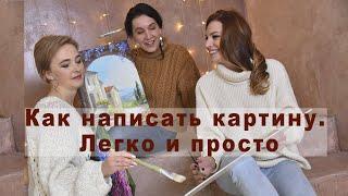 Мастер классы для начинающих. Как написать вишню и джем на торте. Master classes for beginners.