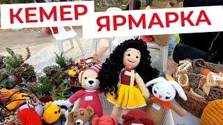 Ярмарка в Кемере!!! Кемер Турция