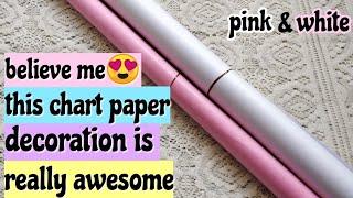 Chart paper decoration ideas for school / how to make chart papers on FIGURES OF SPEECH/DAY 10