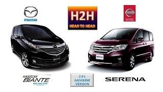 H2H #51 Mazda Biante vs Nissan Serena