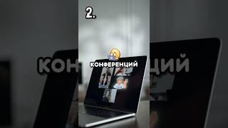 ИНТЕРЕСНЫЕ ФАКТЫ О РАБОТЕ В PLAYEROK ‍#playerok #рек