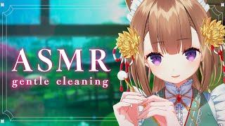 【#ASMR / #3Dio】Rainy Night Bamboo Ear Care ️️ Gentle ASMR to Help You Sleep【#Nianyan / #ENVTuber】