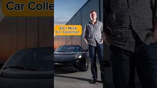 Elon Musk Car Collection  #shorts #elonmusk #car #collection #viral