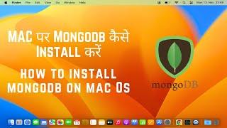 how to install mongodb on mac Os | mongodb install kare apne Mac OS pe