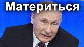 Путин говорит на Украинском и материться + ДРУГИЕ ФАКТЫ КОТОРЫХ ВЫ НЕ ХОТЕЛИ ЗНАТЬ