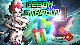 НОВАЯ АКЦИЯ УЖЕ ЗДЕСЬ! | ОТКРЫТИЕ РЕЛИКВИЙ SKULLGIRLS MOBILE! | RELICS | РЕАКЦИЯ