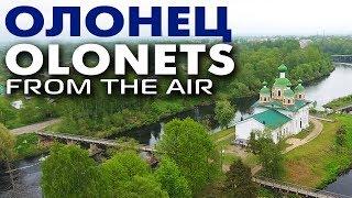 Olonets сity / Russia Karelia travel tourism