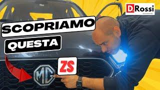 I SEGRETI DELLA MG ZS COME È FATTA ? AUTO CINESE O DI PIÙ ? VEDIAMO  LA SUA MANUTENZIONE !