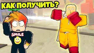 ЭТО САМЫЙ РЕДКИЙ ЮНИТ в ИГРЕ? Skibi Defese Roblox