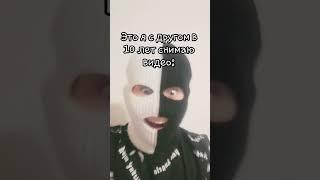 слендер мен #хочуврек #mem #cringe #мемноевидео #говрек #прикол #мемы #мем #приколы #roblox