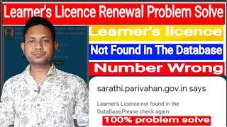 How to Fix Learner's licence Not Found in The Database, Please Check Again