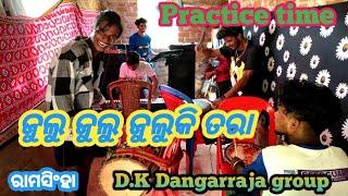 Julu julu juliki Tara !! D.k Dangarraja group Ramsingha