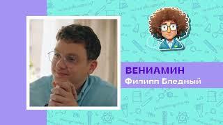 Сравнение вступительной заставки старых и новых версии сериала "Папины дочки"