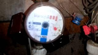 Magnet stopped water meter ITELMA