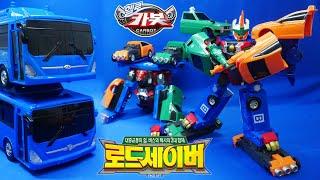 Hello Carbot (Aero City) Road Saver gets a Face Lift! / 헬로카봇 로드세이버 페이스 리프트 원어민 영어 리뷰