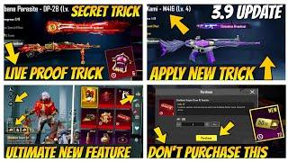 Almost FREE Dp Upgradable Gun Cheapest UC Trick | Next Ultimate 3.9 Update |How To Get 50UC Voucher