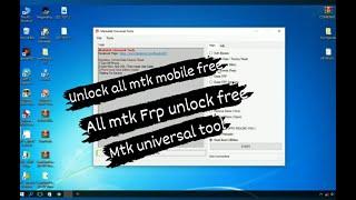 MTK Universal tool All Mtk mobile unlock || Samsung Oppo Vivo Huawei All MTK Mobile Unlock free