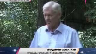 Усть-Каменогорску необходимо 900 миллионов тенге для ликвидации радиационных участков