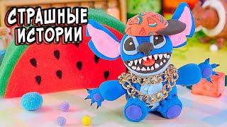 3 РЕАЛЬНО СТРАШНЫЕ ИСТОРИИ. Страшилки В РЕАЛЬНОЙ ЖИЗНИ