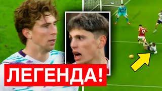  СТРАШНИЙ СОН! Ось як Забарний знищив Гарначо | Новини футболу