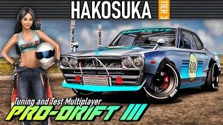 CarX Drift Racing 2 - HAKOSUKA - PRO DRIFT III Tuning and Test Multiplayer